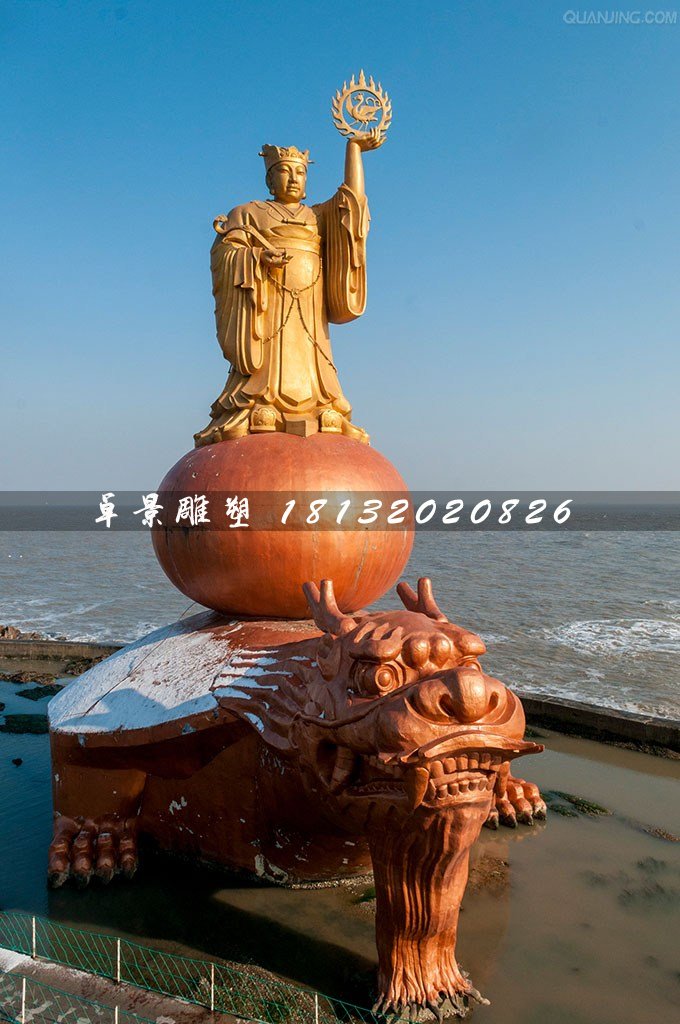 太陽神銅雕,海邊神仙銅雕