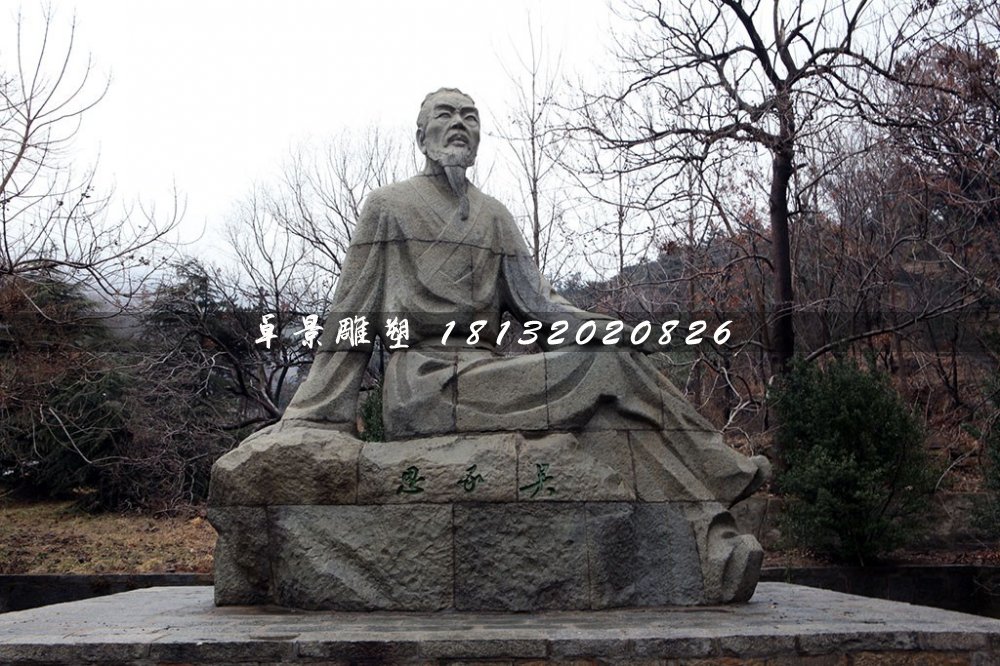 吳承恩石雕，古代作家石雕