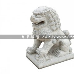 小獅子石雕，公園動物石雕