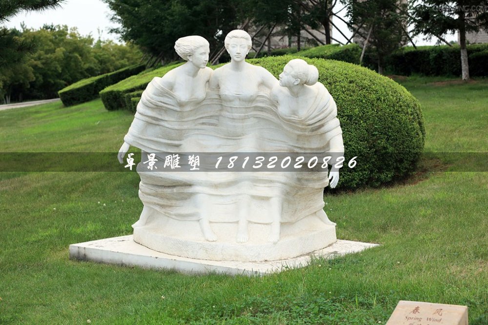 迎風(fēng)少女石雕，公園景觀石雕