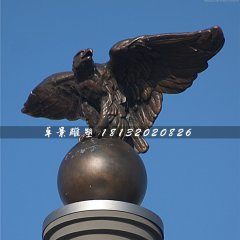 鷹踩球銅雕，廣場(chǎng)動(dòng)物銅雕