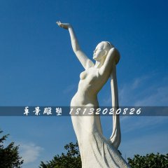 永沐春風石雕，廣場漢白玉少女石雕