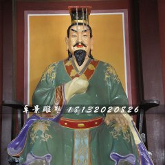 元宏雕塑，玻璃鋼古代人物雕塑