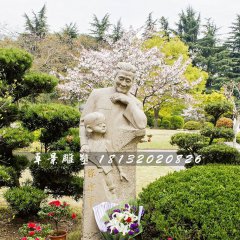 張樂平石雕，漫畫家石雕