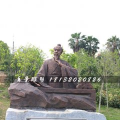 張仲景銅雕，古代人物銅雕