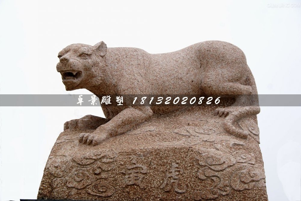 公園十二生肖石雕，動物石雕 (3)