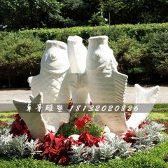 公園石雕魚，噴水魚石雕