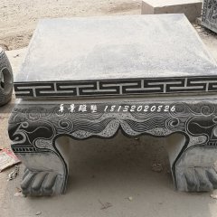 方桌石雕，青石仿古桌子