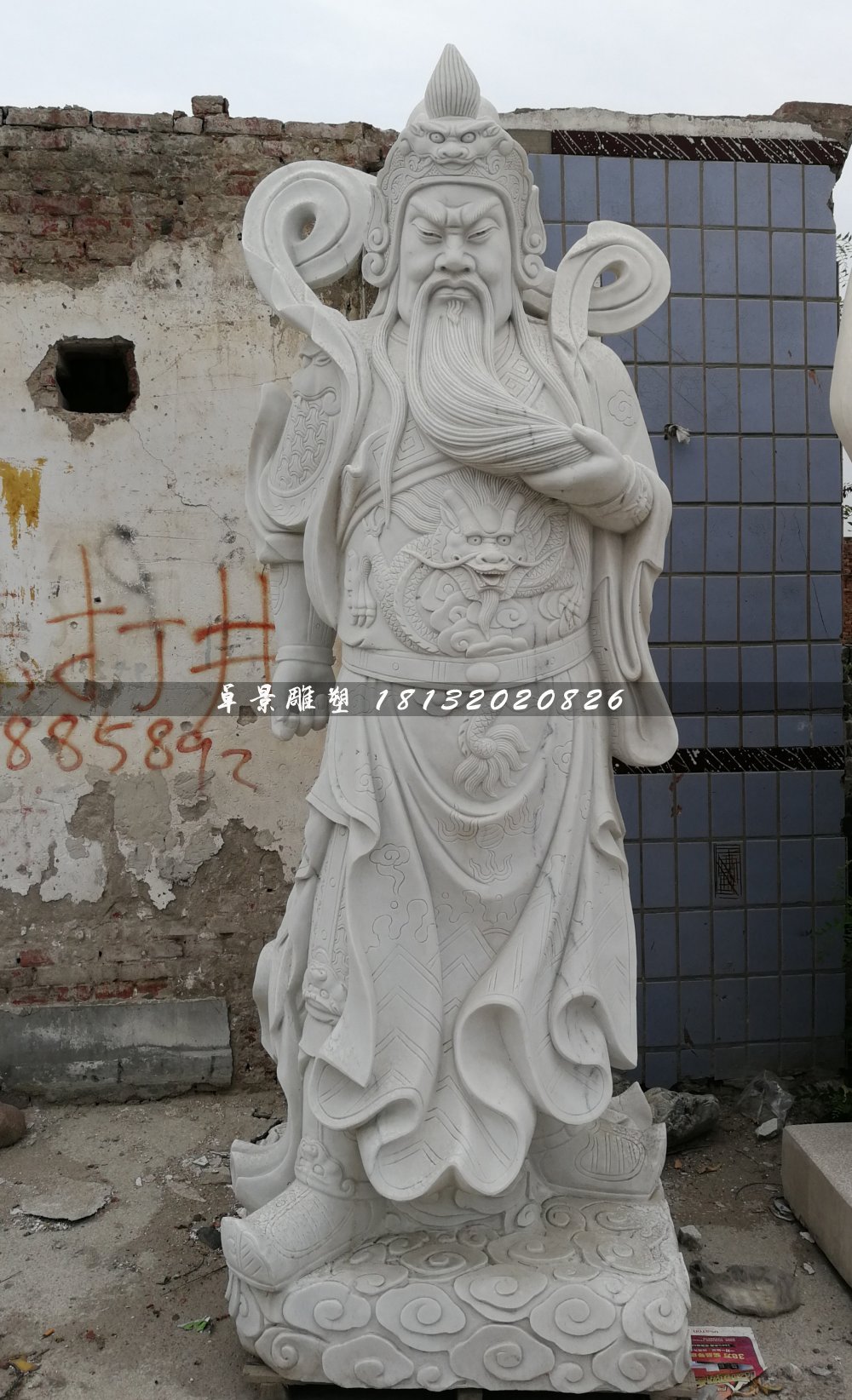 關(guān)公石雕，大理石武財(cái)神雕塑 (1)