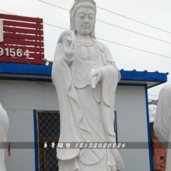 觀世音菩薩石雕，立式石觀音