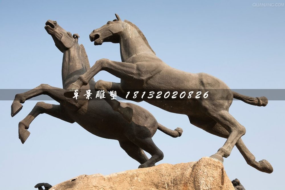 兩匹馬銅雕，廣場馬銅雕