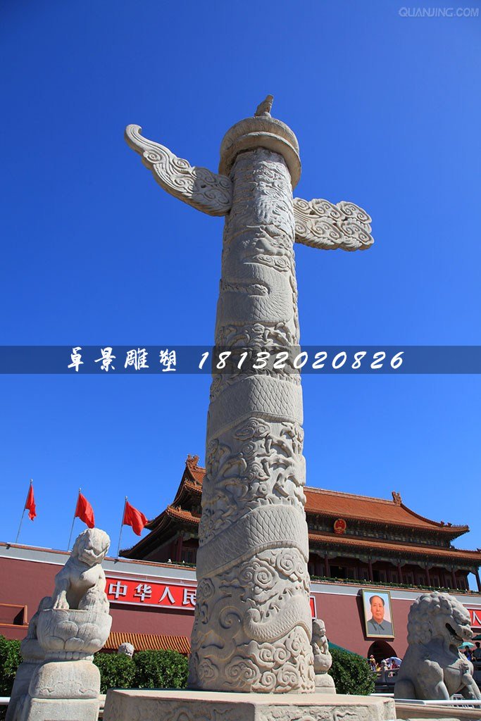 龍柱石雕，廣場(chǎng)華表石雕 (1)