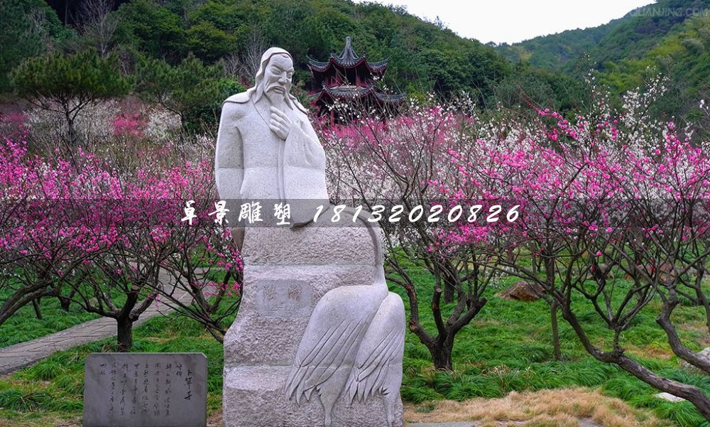 陸游石雕,公園古代詩(shī)人石雕 (2)