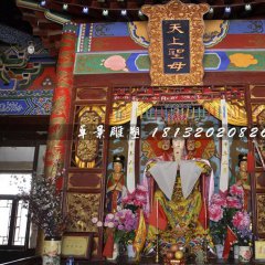 媽祖雕塑，玻璃鋼神仙雕塑