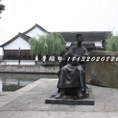 魯迅銅雕，文學家銅雕