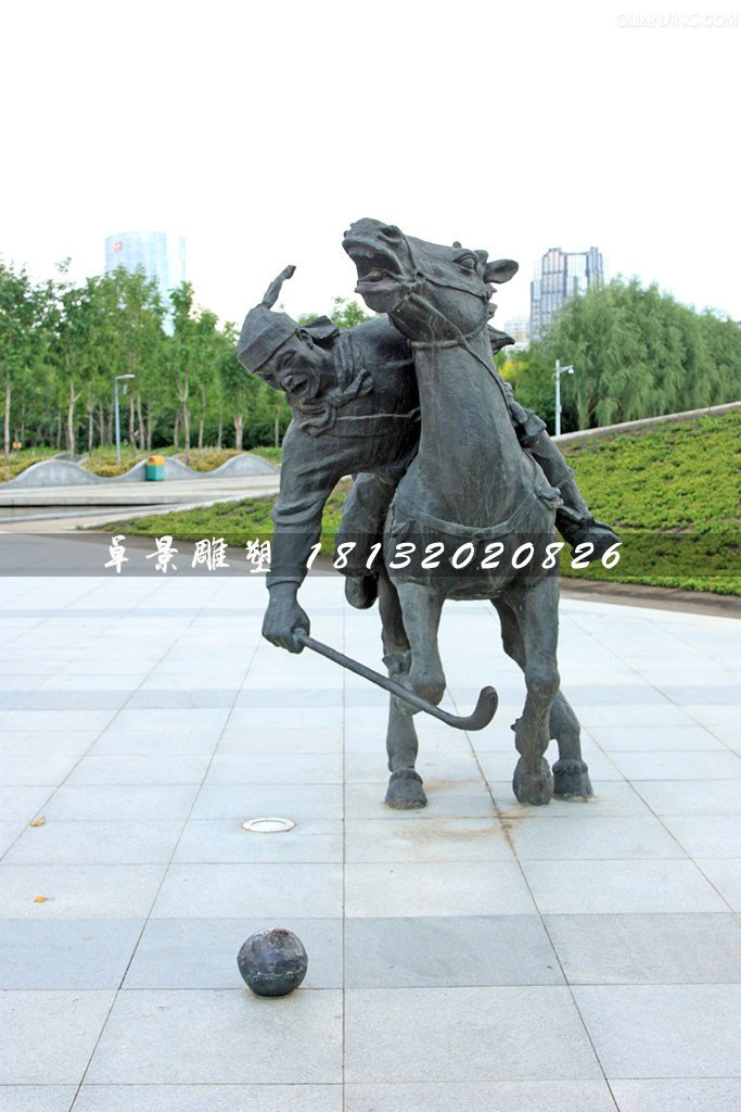 馬球銅雕，廣場古代體育運動雕塑