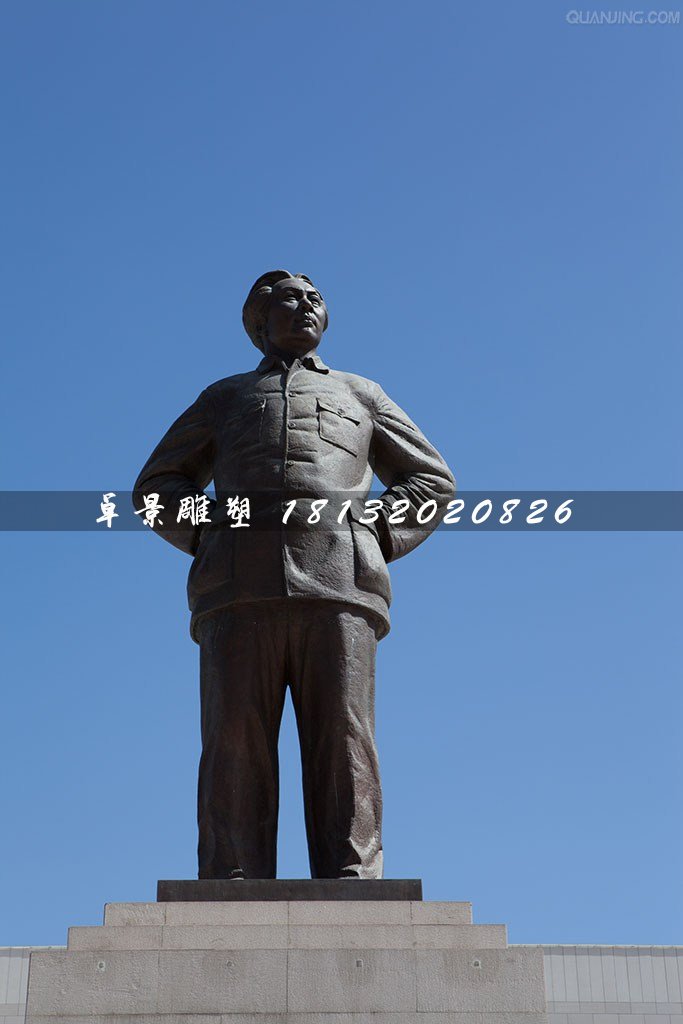 毛主席站像銅雕，廣場偉人雕塑