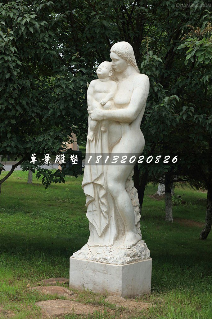 母親抱孩子石雕，漢白玉人物石雕