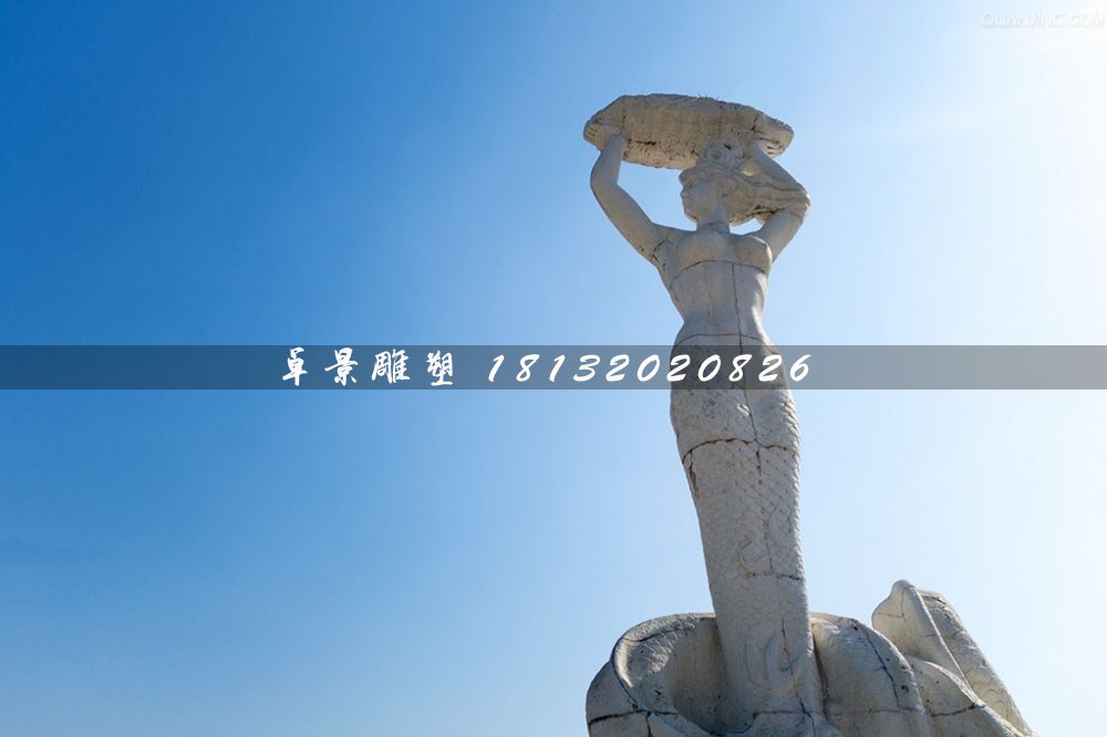 女媧補(bǔ)天石雕，廣場景觀石雕 (1)