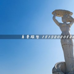 女媧補天石雕，廣場景觀石雕