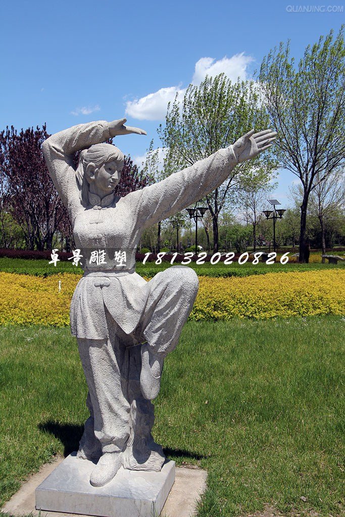 女孩練武術(shù)石雕，公園人物石雕