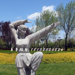 女孩練武術石雕，公園人物石雕