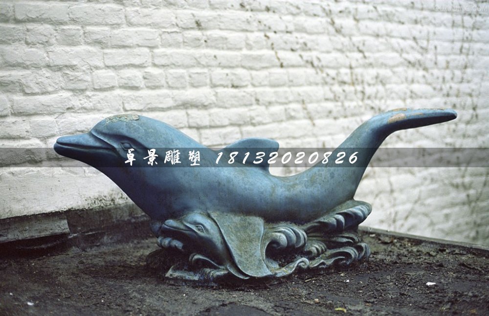 母子海豚雕塑，青銅動(dòng)物雕塑