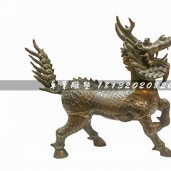 麒麟銅雕，廣場(chǎng)神獸銅雕