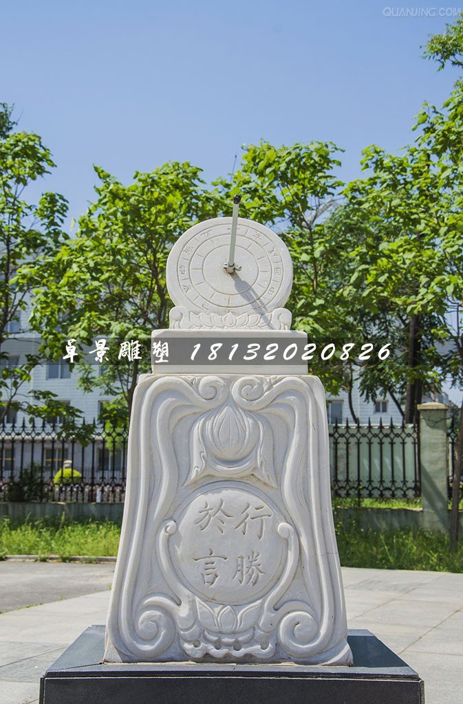 日晷石雕,校園漢白玉日晷雕塑