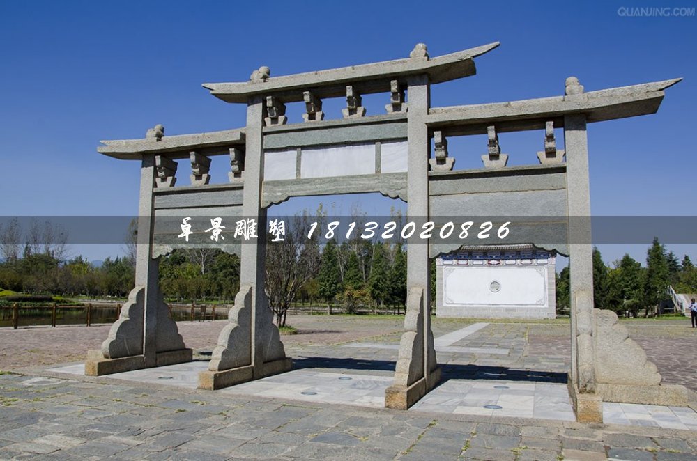 青石牌坊，廣場(chǎng)三門牌坊