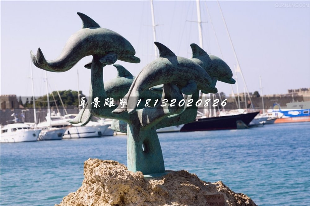 青銅海豚雕塑，公園動(dòng)物銅雕