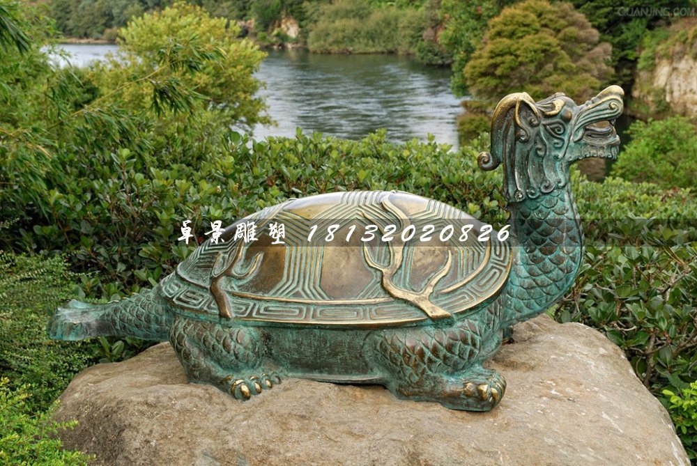 青銅龍龜?shù)袼?，公園動物銅雕