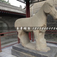石雕馬，大理石馬雕塑