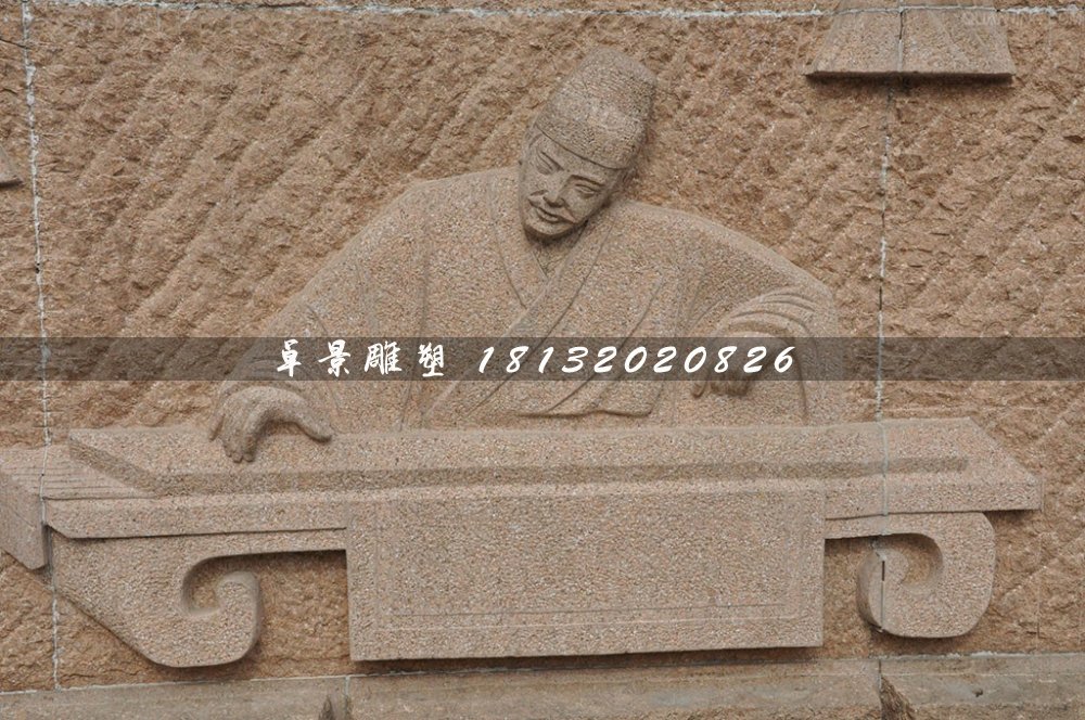 石浮雕，古人彈古箏石浮雕 (2)