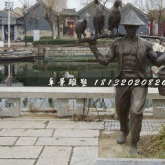 挑夫銅雕，公園人物銅雕