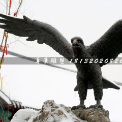 雄鷹展翅銅雕，廣場動物銅雕