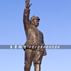 楊得志銅雕，革命戰(zhàn)士銅雕