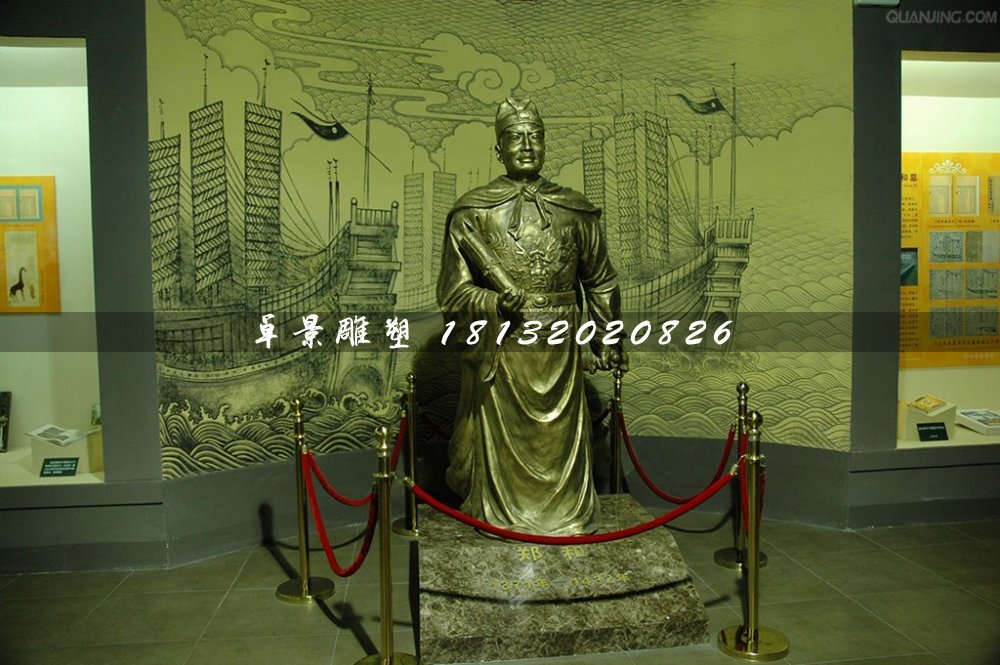 鄭和銅雕，古代英雄銅雕