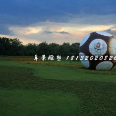 足球雕塑，玻璃鋼仿真足球