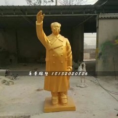 玻璃鋼毛主席雕塑，毛主席揮手雕塑