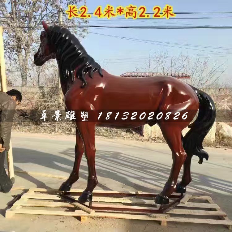 玻璃鋼馬雕塑，動物雕塑 (3)