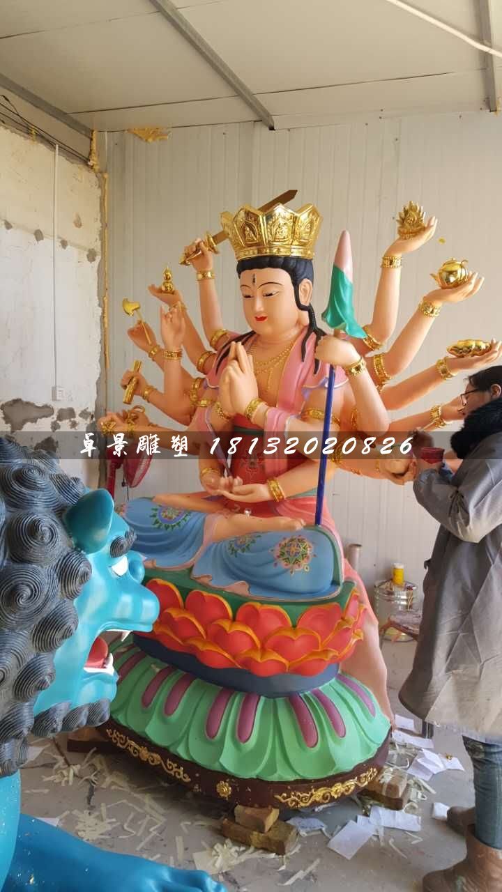 彩繪觀音雕塑,玻璃鋼千手觀音