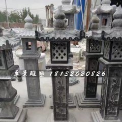 仿古石燈，青石燈雕塑