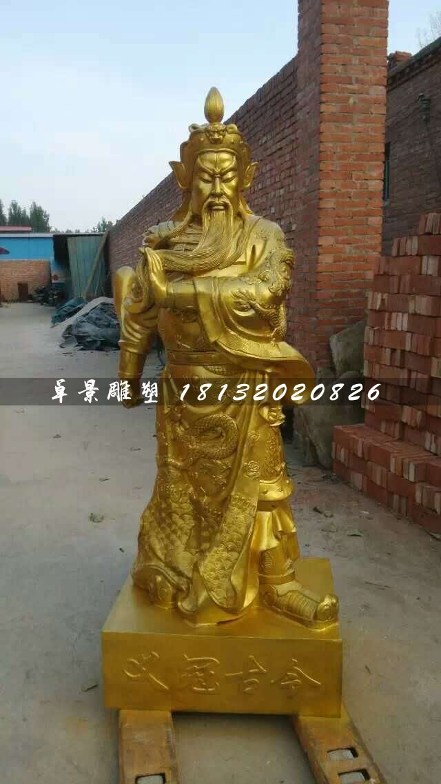 關(guān)公銅雕，寺廟立式銅關(guān)公
