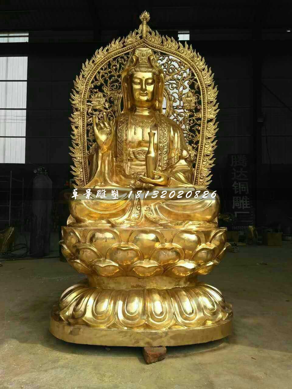 觀世音菩薩銅雕，坐式銅佛像
