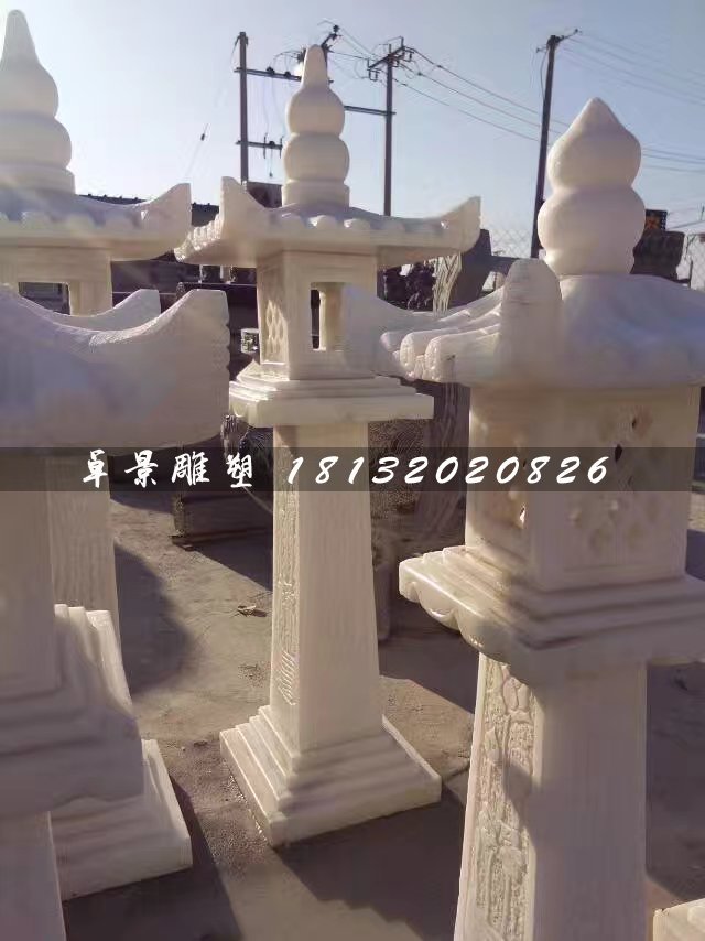 漢白玉石燈，園林景觀石雕