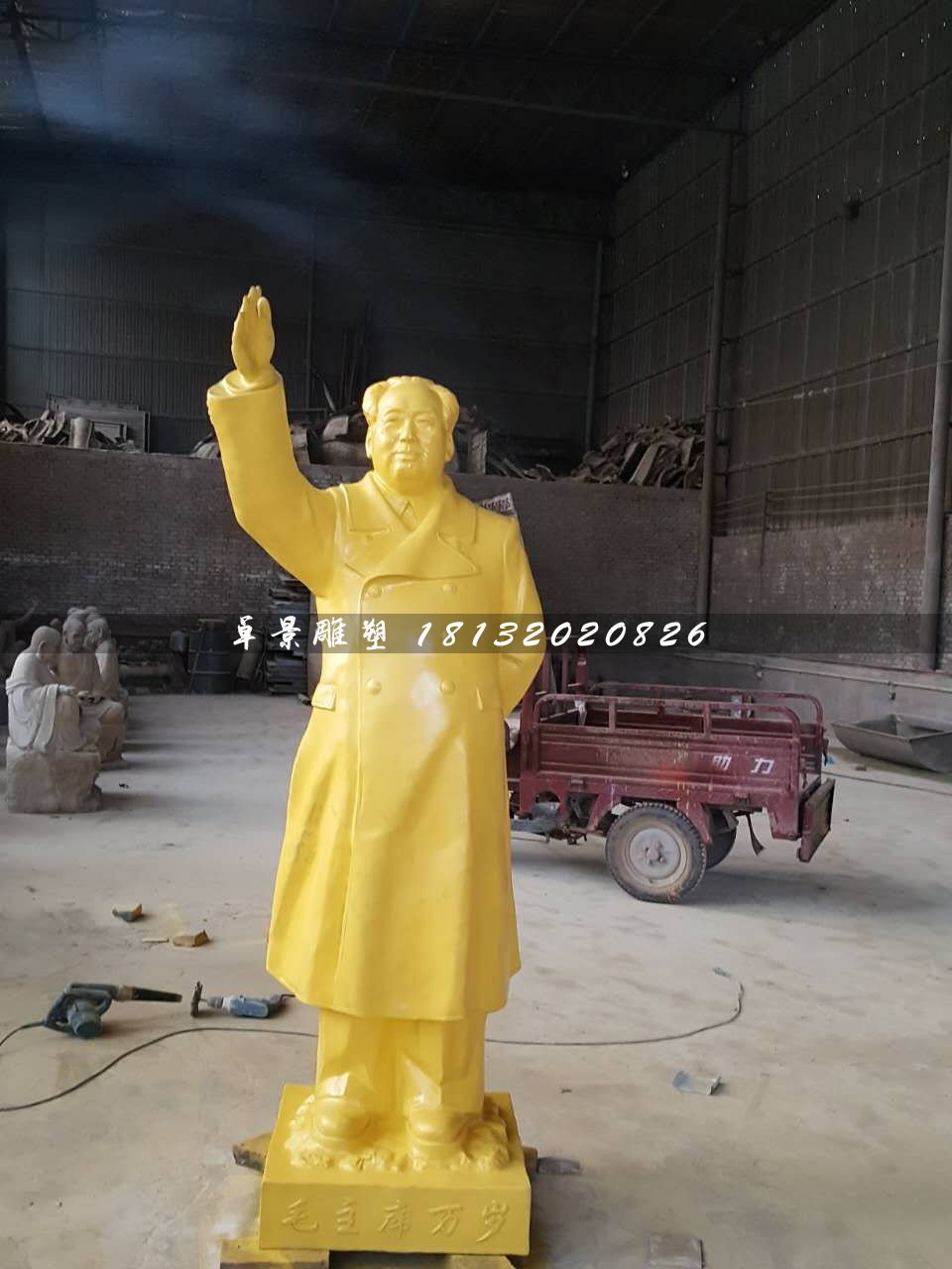 毛主席揮手雕塑，玻璃鋼偉人雕塑 (1)
