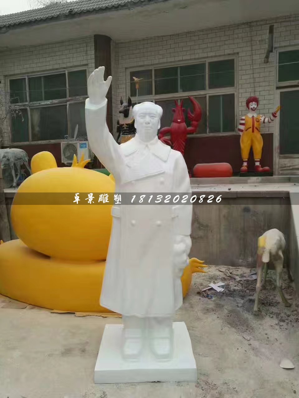 毛主席揮手石雕，漢白玉毛主席雕塑
