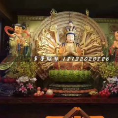 千手觀音雕塑，玻璃鋼佛像雕塑
