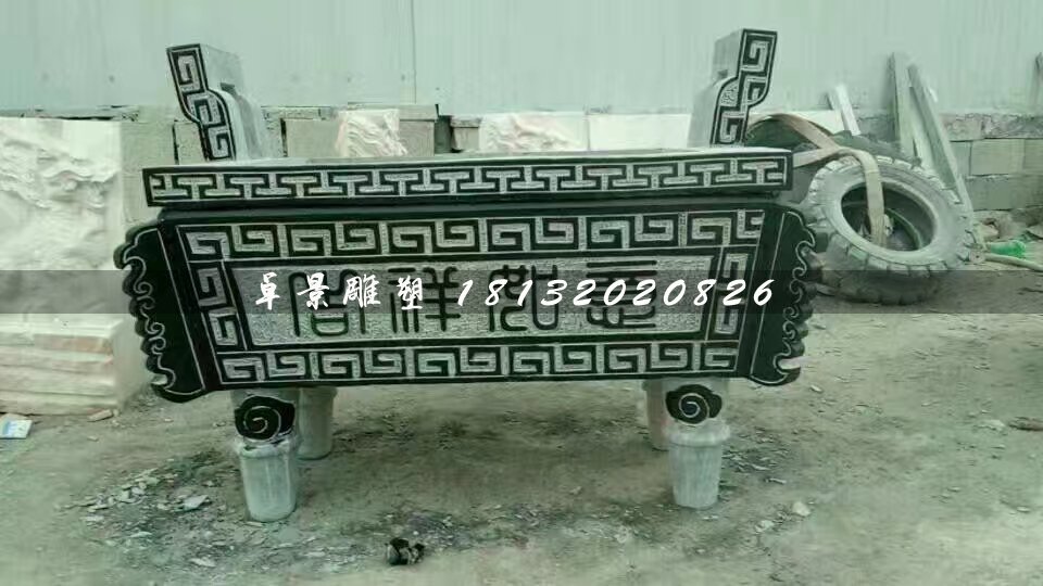 青石香爐，方形香爐石雕